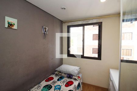 Apartamento à venda com 72m², 3 quartos e 1 vaga Apartamento à venda com 72m², 3 quartos e 1 vagaQuarto 2