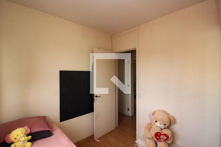 Apartamento à venda com 72m², 3 quartos e 1 vaga Apartamento à venda com 72m², 3 quartos e 1 vagaQuarto 3