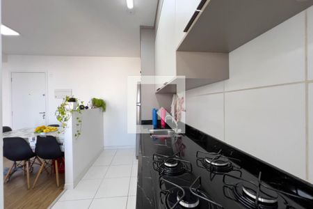Apartamento para alugar com 55m², 2 quartos e 1 vaga Apartamento para alugar com 55m², 2 quartos e 1 vagaCozinha e área de serviço