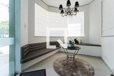 Apartamento para alugar com 200m², 3 quartos e 6 vagasHall de Entrada