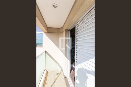 Apartamento para alugar com 200m², 3 quartos e 6 vagasVaranda da Sala de TV