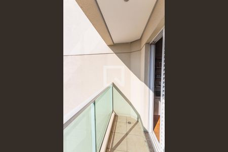 Apartamento para alugar com 200m², 3 quartos e 6 vagasVaranda da Suíte 2