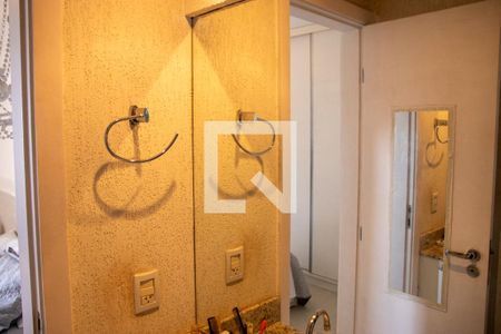 Apartamento para alugar com 55m², 1 quarto e 1 vaga Apartamento para alugar com 55m², 1 quarto e 1 vagaBanheiro da Suíte