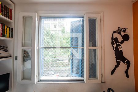 Apartamento à venda com 90m², 2 quartos e sem vagaQuarto 1