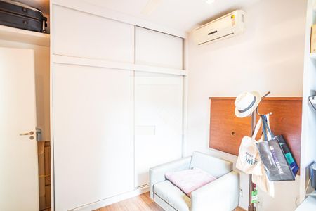 Apartamento à venda com 90m², 2 quartos e sem vagaQuarto 1