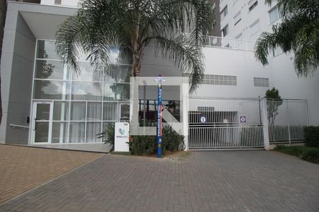Apartamento à venda com 34m², 2 quartos e 1 vagaÁrea comum