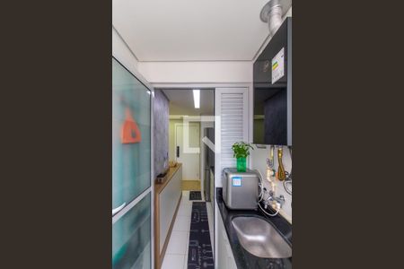 Apartamento à venda com 50m², 2 quartos e 1 vaga Apartamento à venda com 50m², 2 quartos e 1 vagaÁrea de Serviço