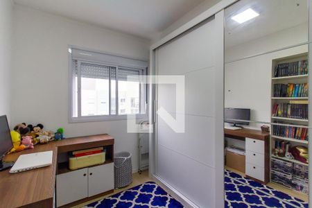 Apartamento à venda com 50m², 2 quartos e 1 vaga Apartamento à venda com 50m², 2 quartos e 1 vagaQuarto 2