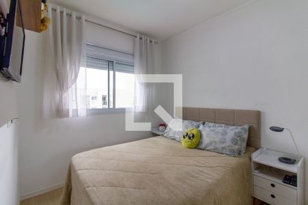 Apartamento à venda com 50m², 2 quartos e 1 vaga Apartamento à venda com 50m², 2 quartos e 1 vagaQuarto 1 - Suíte