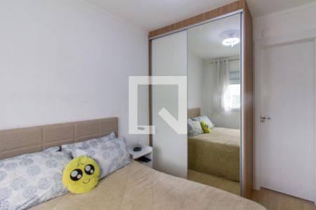 Apartamento à venda com 50m², 2 quartos e 1 vaga Apartamento à venda com 50m², 2 quartos e 1 vagaQuarto 1 - Suíte
