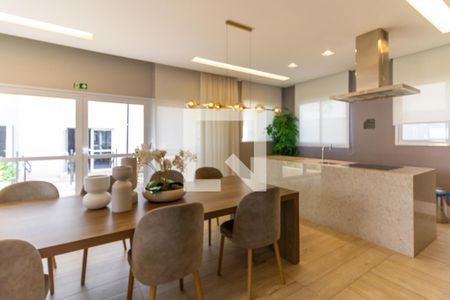 Apartamento à venda com 50m², 2 quartos e 1 vaga Apartamento à venda com 50m², 2 quartos e 1 vagaEspaço Gourmet