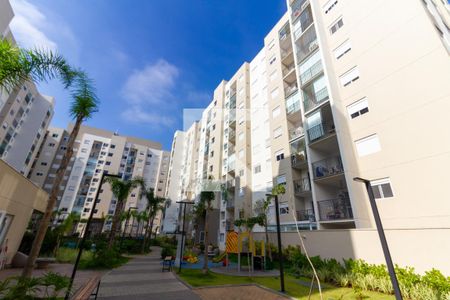 Apartamento à venda com 50m², 2 quartos e 1 vaga Apartamento à venda com 50m², 2 quartos e 1 vagaFachada do Prédio