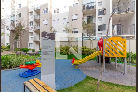 Apartamento à venda com 50m², 2 quartos e 1 vaga Apartamento à venda com 50m², 2 quartos e 1 vagaÁrea comum - Playground