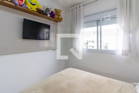 Apartamento à venda com 50m², 2 quartos e 1 vaga Apartamento à venda com 50m², 2 quartos e 1 vagaQuarto 1 - Suíte