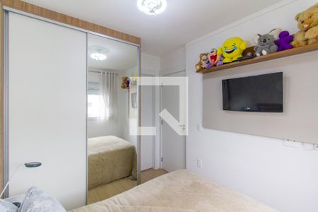 Apartamento à venda com 50m², 2 quartos e 1 vaga Apartamento à venda com 50m², 2 quartos e 1 vagaQuarto 1 - Suíte