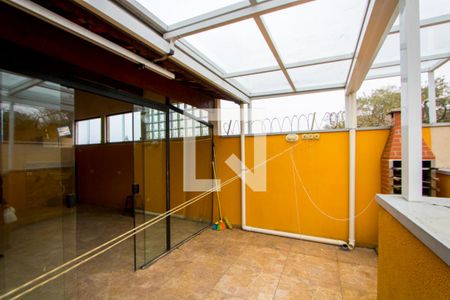 Apartamento à venda com 74m², 2 quartos e 1 vagaEspaço gourmet