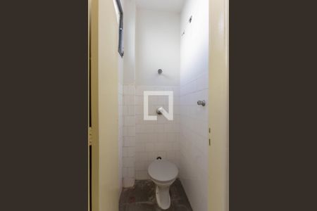 Apartamento à venda com 93m², 3 quartos e 1 vagaBanheiro de serviço