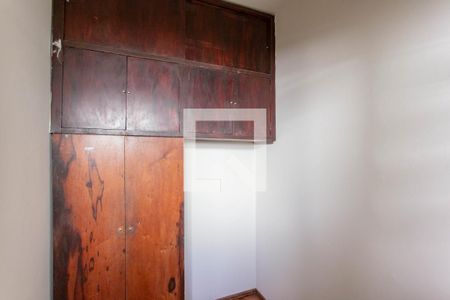 Apartamento à venda com 93m², 3 quartos e 1 vagaQuarto de Serviço