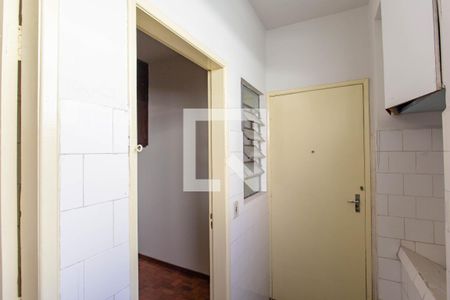Apartamento à venda com 93m², 3 quartos e 1 vagaÁrea de Serviço
