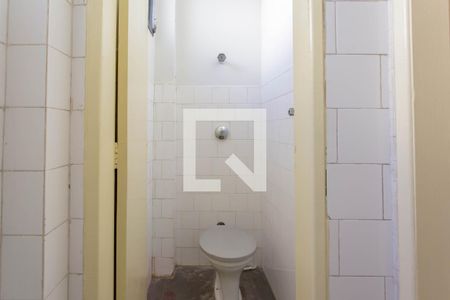 Apartamento à venda com 93m², 3 quartos e 1 vagaBanheiro de serviço