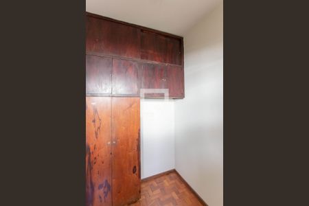 Apartamento à venda com 93m², 3 quartos e 1 vagaQuarto de Serviço