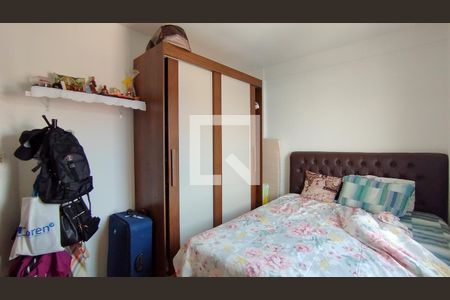 Apartamento à venda com 60m², 1 quarto e 1 vaga Apartamento à venda com 60m², 1 quarto e 1 vagaQuarto