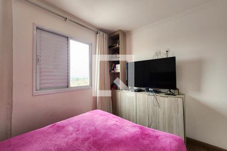Apartamento à venda com 48m², 2 quartos e 1 vaga Apartamento à venda com 48m², 2 quartos e 1 vagaQuarto 2