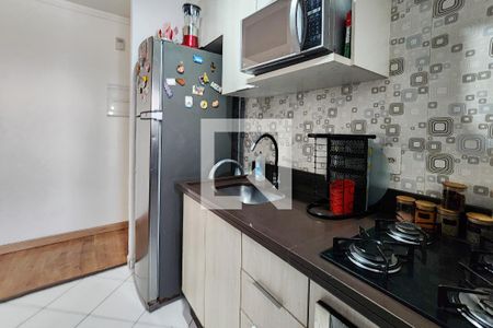 Apartamento à venda com 48m², 2 quartos e 1 vaga Apartamento à venda com 48m², 2 quartos e 1 vagaCozinha