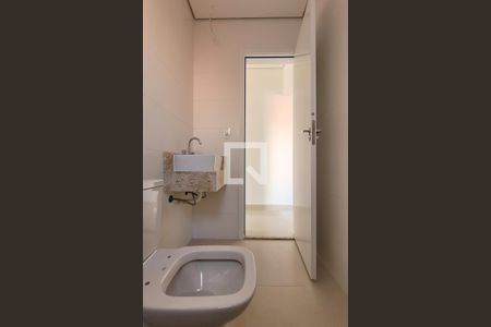 Apartamento à venda com 100m², 2 quartos e 2 vagas Apartamento à venda com 100m², 2 quartos e 2 vagasBanheiro 1