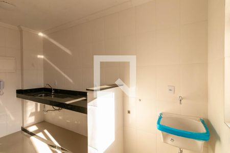 Apartamento à venda com 110m², 3 quartos e 2 vagasÁrea de Serviço