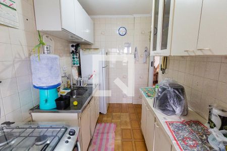 Apartamento à venda com 57m², 2 quartos e sem vaga Apartamento à venda com 57m², 2 quartos e sem vagaCozinha
