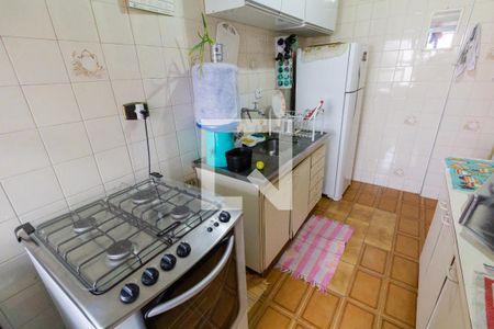 Apartamento à venda com 57m², 2 quartos e sem vaga Apartamento à venda com 57m², 2 quartos e sem vagaCozinha