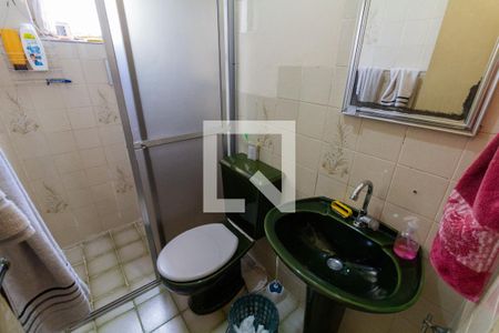 Apartamento à venda com 57m², 2 quartos e sem vaga Apartamento à venda com 57m², 2 quartos e sem vagaBanheiro