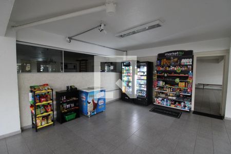 Apartamento à venda com 143m², 4 quartos e 2 vagasÁrea Comum