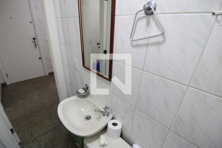 Apartamento à venda com 143m², 4 quartos e 2 vagasÁrea de Serviço