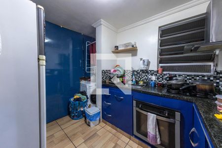 Apartamento à venda com 46m², 2 quartos e 1 vaga Apartamento à venda com 46m², 2 quartos e 1 vagaCozinha