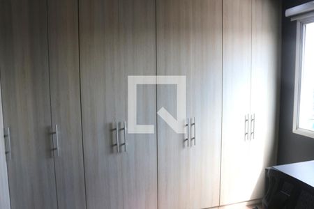 Apartamento à venda com 131m², 3 quartos e 2 vagasQuarto 2