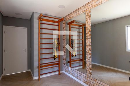 Apartamento à venda com 37m², 2 quartos e sem vaga Apartamento à venda com 37m², 2 quartos e sem vagaÁrea Comum - Sala de Ginástica