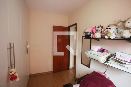 Apartamento à venda com 50m², 2 quartos e 1 vagaQuarto 2