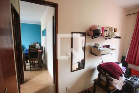 Apartamento à venda com 50m², 2 quartos e 1 vagaQuarto 2