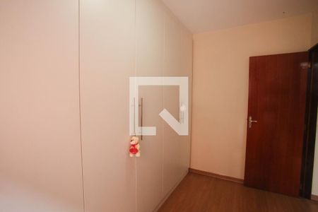 Apartamento à venda com 50m², 2 quartos e 1 vagaQuarto 2