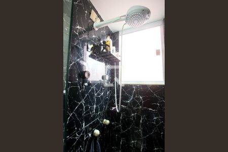 Apartamento à venda com 50m², 2 quartos e 1 vagaBanheiro