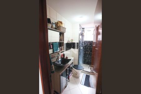 Apartamento à venda com 50m², 2 quartos e 1 vagaBanheiro