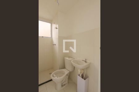 Apartamento à venda com 40m², 2 quartos e 1 vagaBanheiro