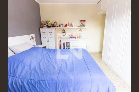 Casa à venda com 280m², 4 quartos e 2 vagas Casa à venda com 280m², 4 quartos e 2 vagasQuarto 2