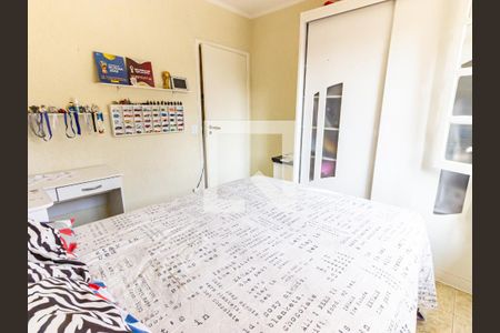 Casa à venda com 280m², 4 quartos e 2 vagas Casa à venda com 280m², 4 quartos e 2 vagasQuarto 1