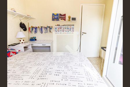 Casa à venda com 280m², 4 quartos e 2 vagas Casa à venda com 280m², 4 quartos e 2 vagasQuarto 1