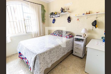 Casa à venda com 280m², 4 quartos e 2 vagas Casa à venda com 280m², 4 quartos e 2 vagasQuarto 1