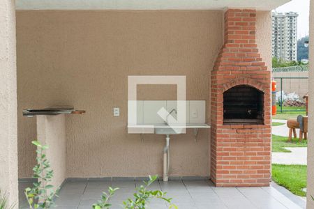 Apartamento à venda com 40m², 2 quartos e 1 vaga Apartamento à venda com 40m², 2 quartos e 1 vagaChurrasqueira