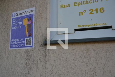 Apartamento à venda com 145m², 3 quartos e 1 vagaFachada